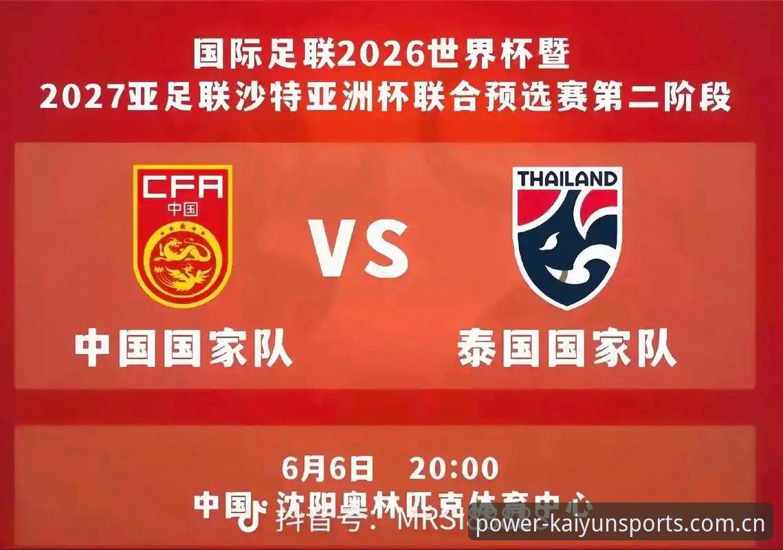 凯运体育登录不了2026最新版本 凯运体育登录不了2026最新版本:自助排查vs官方支持,哪个更高效?